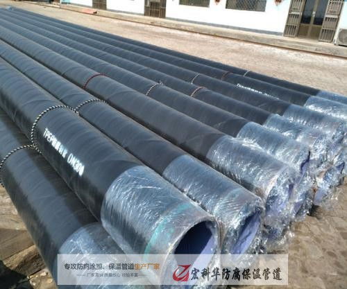 彬州供水工程的关键选择 TPEP防腐钢管供应厂家解读