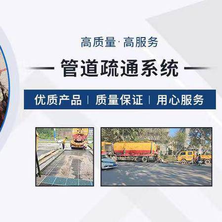 太原宏达管道工程 用心守护城市脉络的成长故事